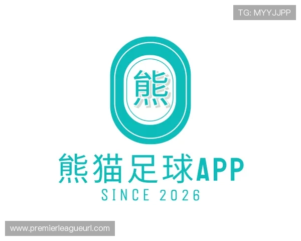介绍熊猫足球APP